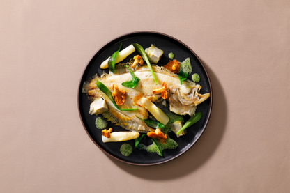 Maastricht Porselein Bord Cafe Noir 26 см Zwart 